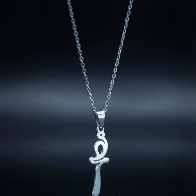 The Plata Ankh