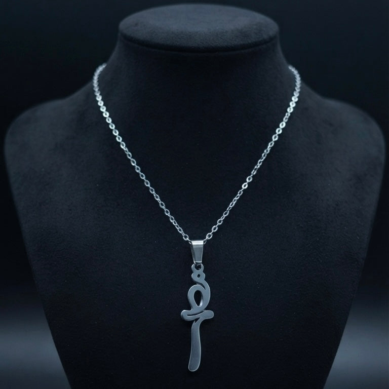 The Plata Ankh