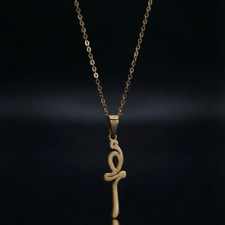 The Oro Ankh